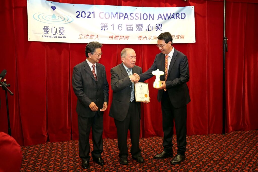 【2021 Compassion Award Ceremony 】- Mr Henry Pan OAM, our Foundation Chairperson and Honorary Executive Director, the only award recipient from overseas