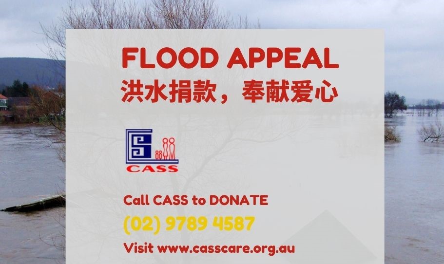 CASS Urges Community Generous Donations For Relieving Flooding Disaster In NSW