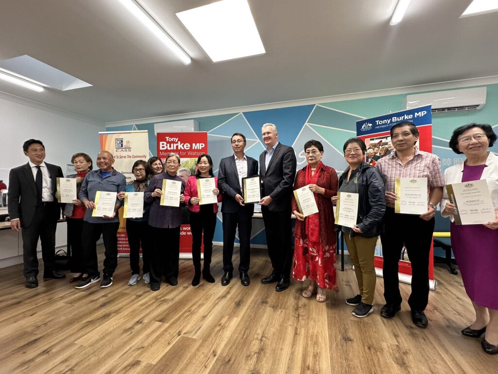 Ten CASS Volunteers and Several Multicultural Volunteer Organizations Awarded